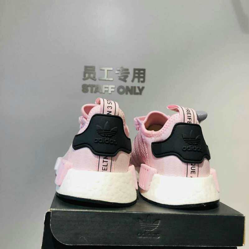 ADIDAS NMD SAKURA PINK parellelfashion ADIDAS NMD SAKURA PINK parellelfashion