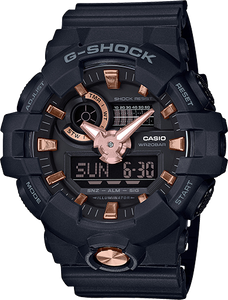 G-SHOCK ANALOG DIGITAL (GA710B-1A4)
